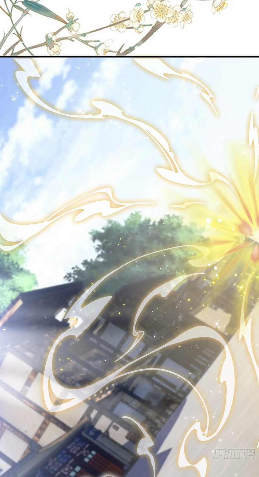 It Turns Out That I Have Been Invincible For A Long Time chapter 22