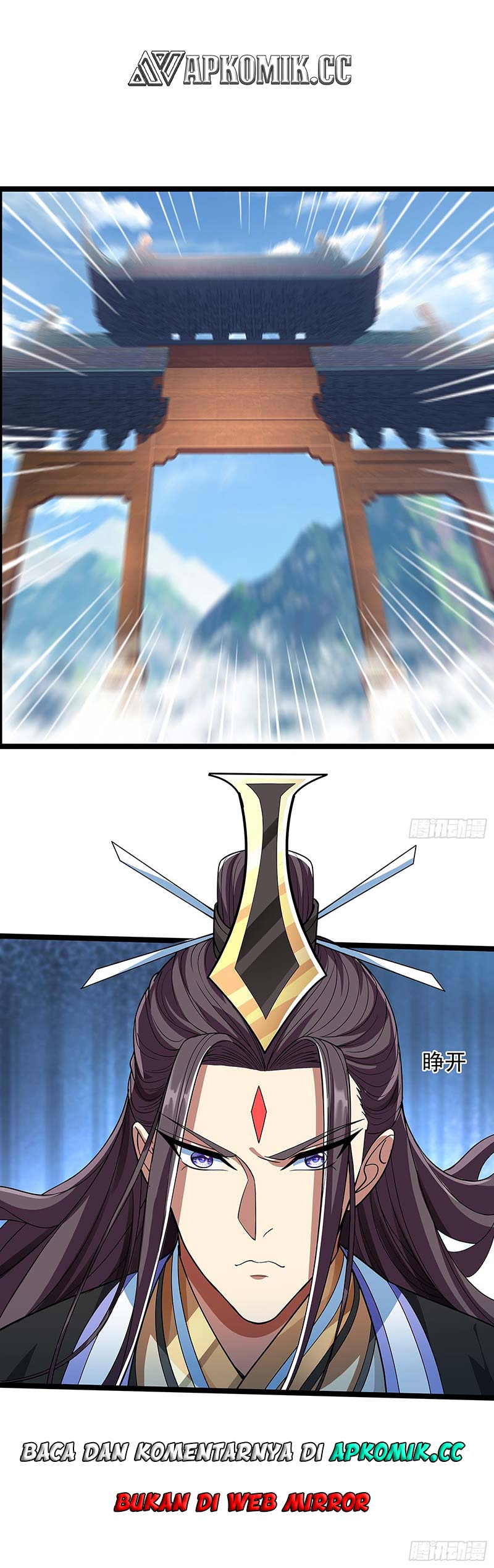 It Turns Out That I’m The Demonic Ancestor! chapter 5