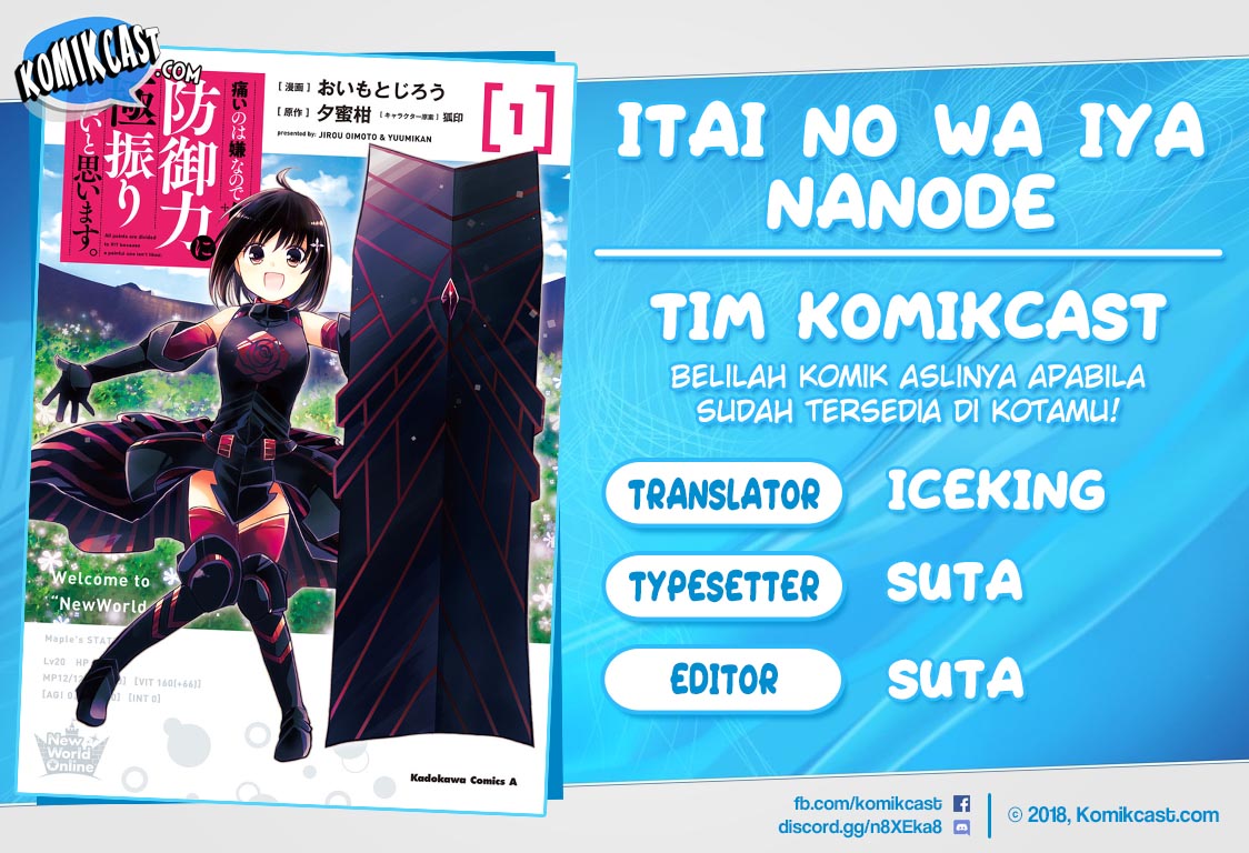 Itai no wa Iya nanode Bougyo-Ryoku ni Kyokufuri Shitai to Omoimasu Chapter 12.1 Bahasa Indonesia