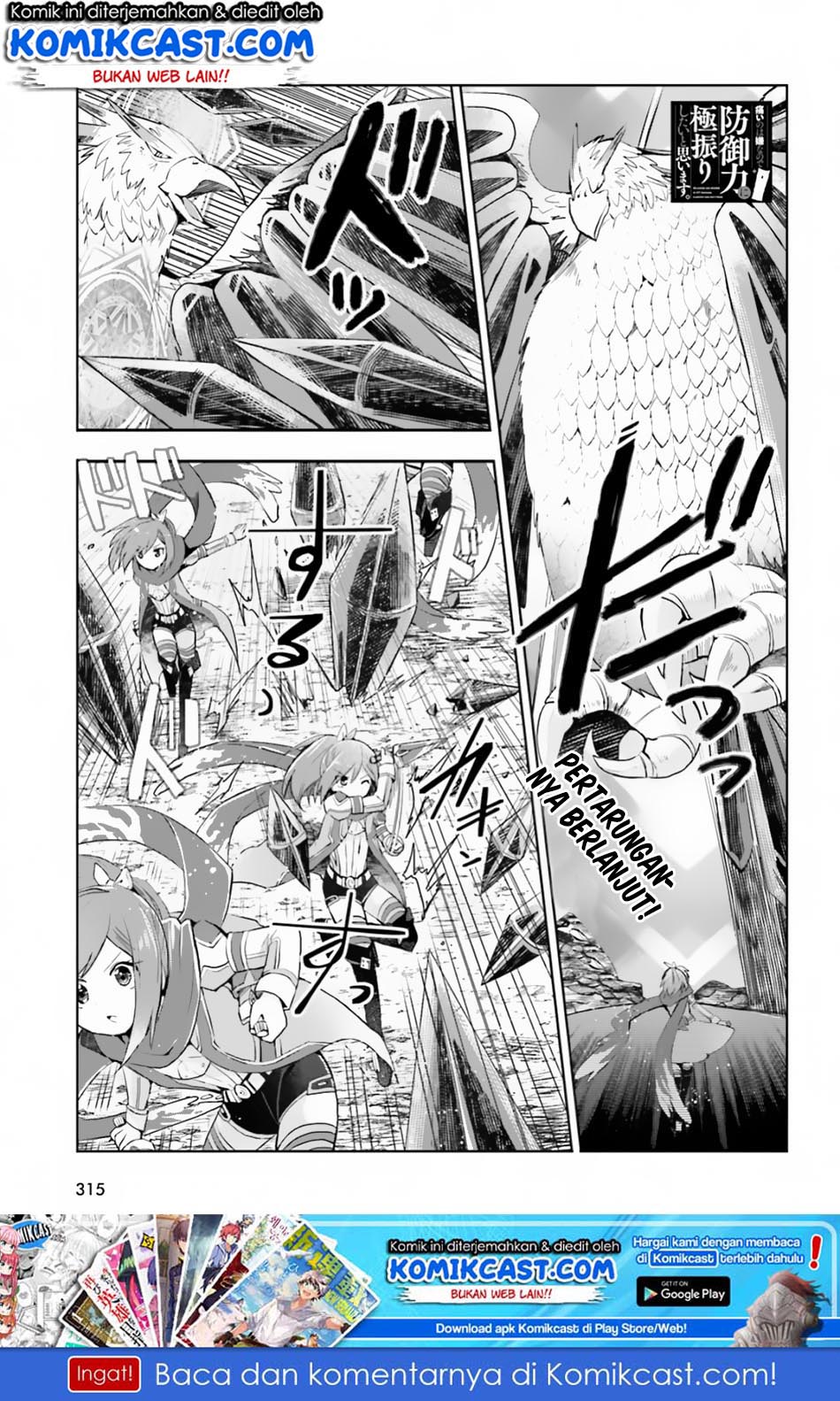 Itai no wa Iya nanode Bougyo-Ryoku ni Kyokufuri Shitai to Omoimasu Chapter 12.1 Bahasa Indonesia