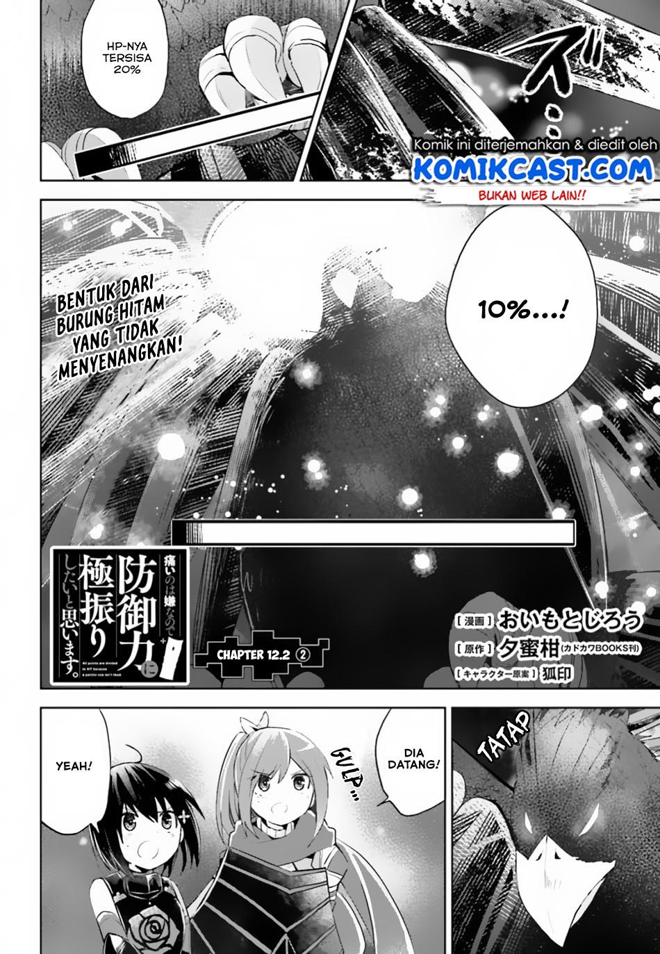 Itai no wa Iya nanode Bougyo-Ryoku ni Kyokufuri Shitai to Omoimasu Chapter 12.1 Bahasa Indonesia