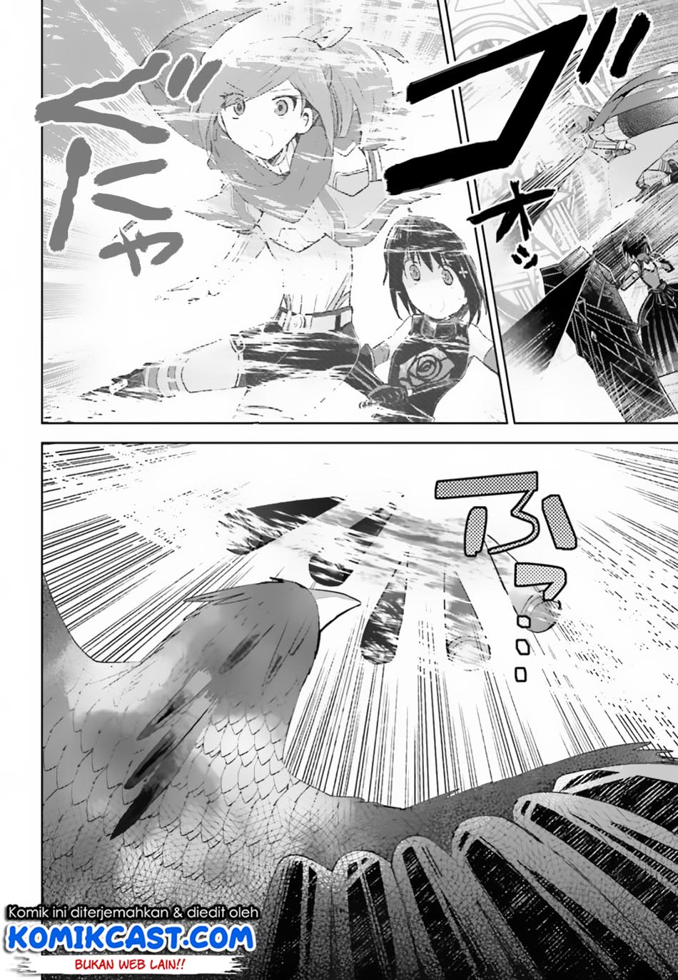 Itai no wa Iya nanode Bougyo-Ryoku ni Kyokufuri Shitai to Omoimasu Chapter 12.1 Bahasa Indonesia