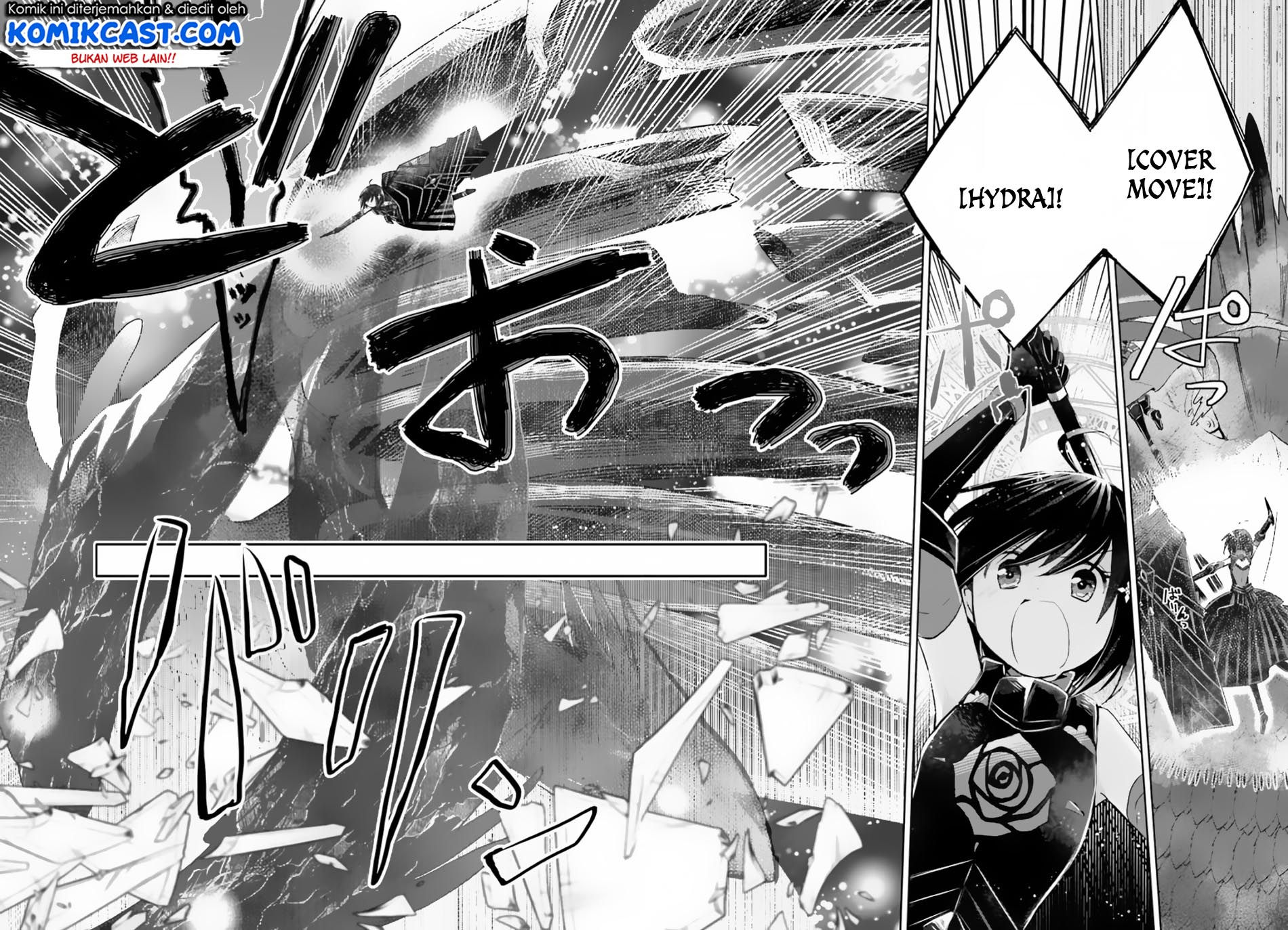 Itai no wa Iya nanode Bougyo-Ryoku ni Kyokufuri Shitai to Omoimasu Chapter 12.1 Bahasa Indonesia