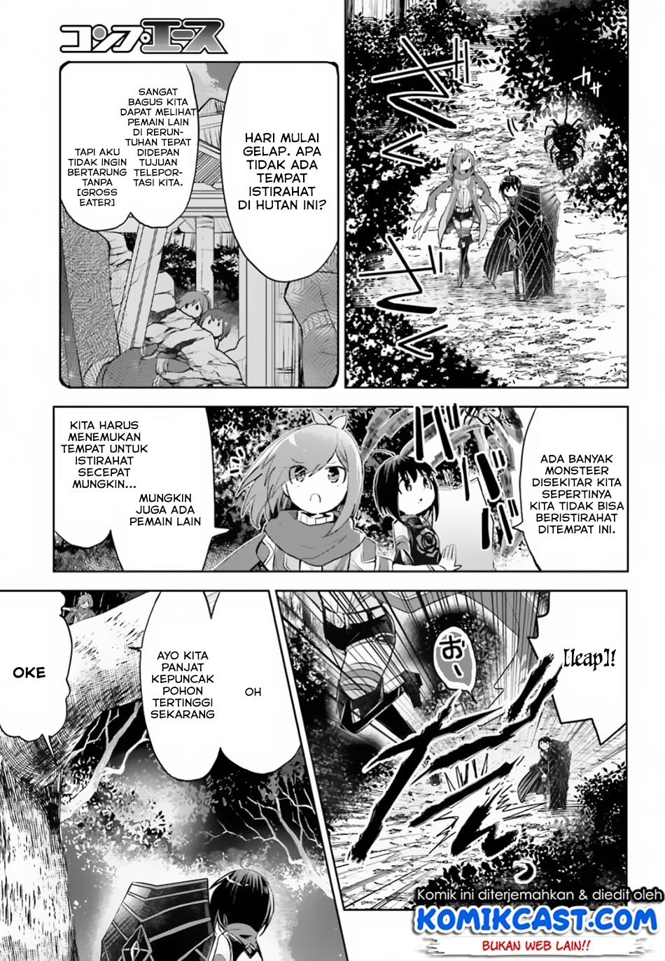 Itai no wa Iya nanode Bougyo-Ryoku ni Kyokufuri Shitai to Omoimasu Chapter 12.1 Bahasa Indonesia