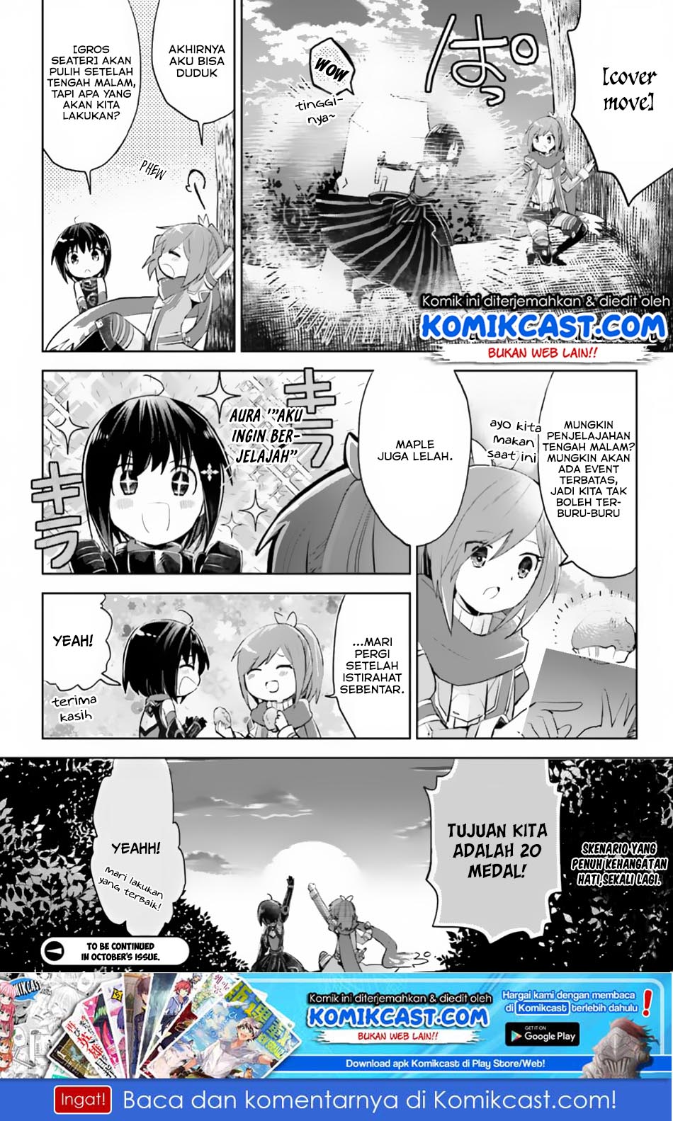 Itai no wa Iya nanode Bougyo-Ryoku ni Kyokufuri Shitai to Omoimasu Chapter 12.1 Bahasa Indonesia