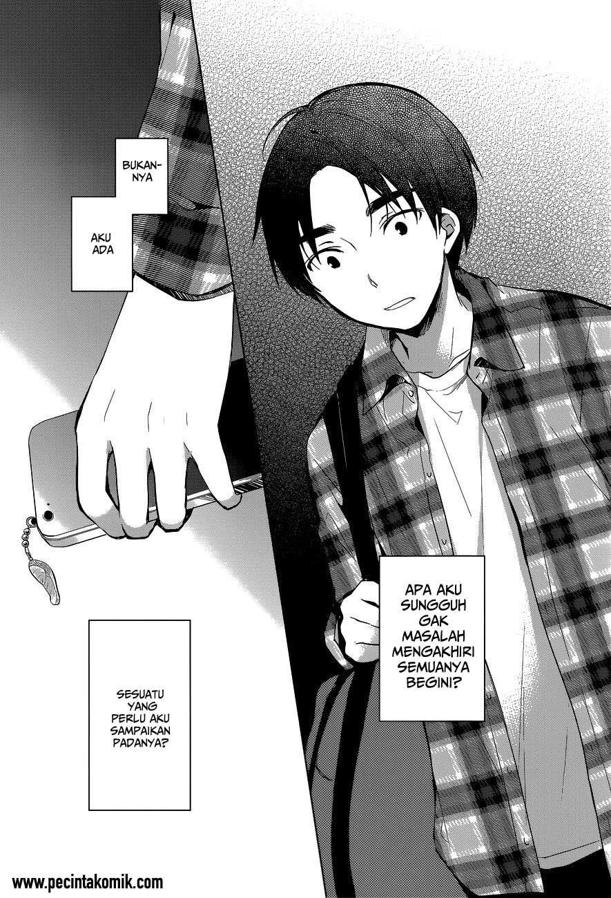 Itoshi no Karin chapter 20