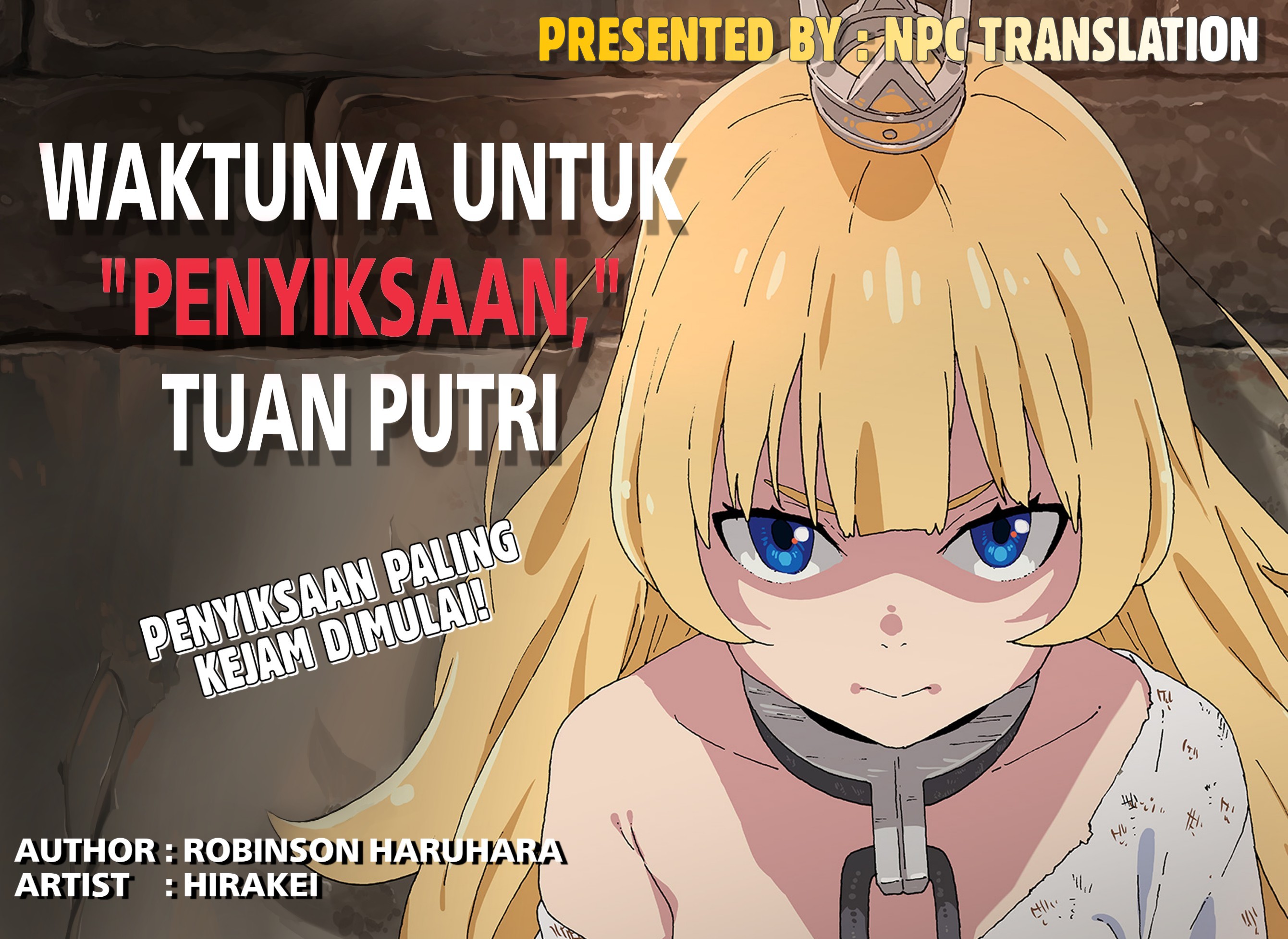 It’s Time For “Interrogation,” Princess! chapter 6