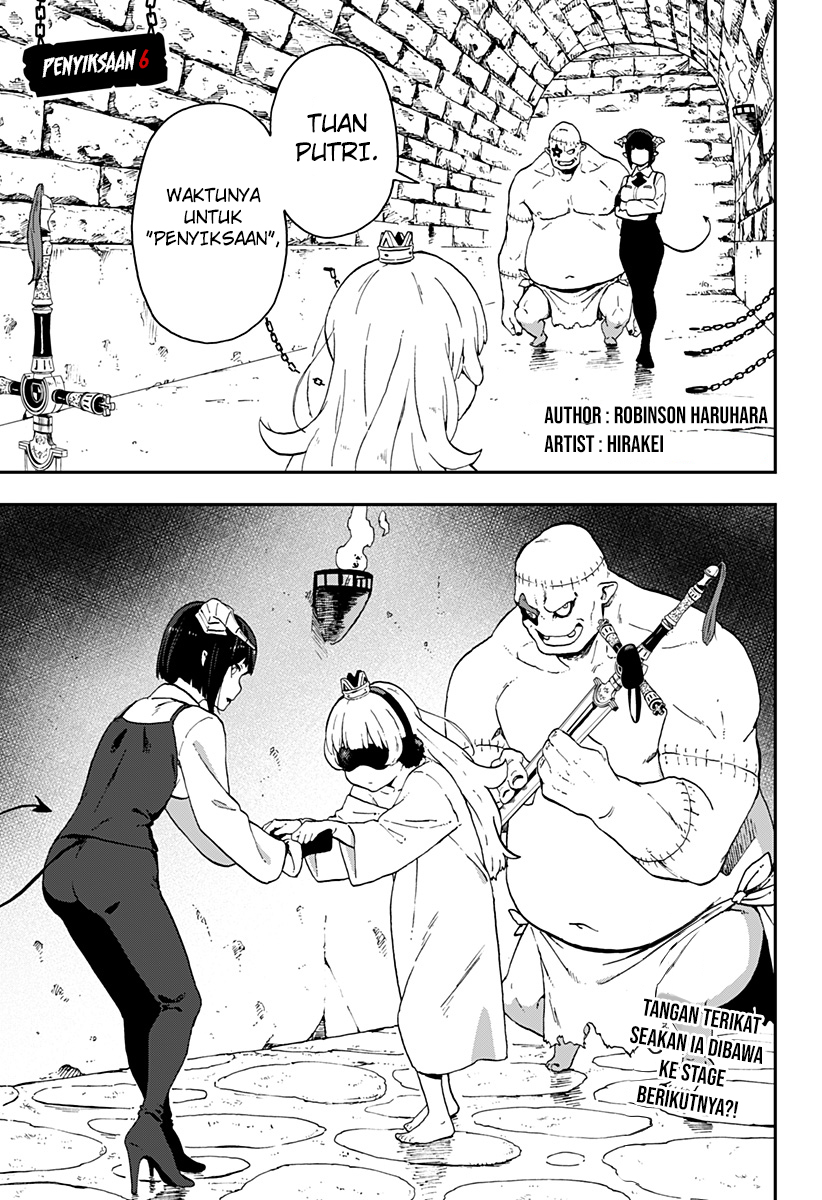 It’s Time For “Interrogation,” Princess! chapter 6