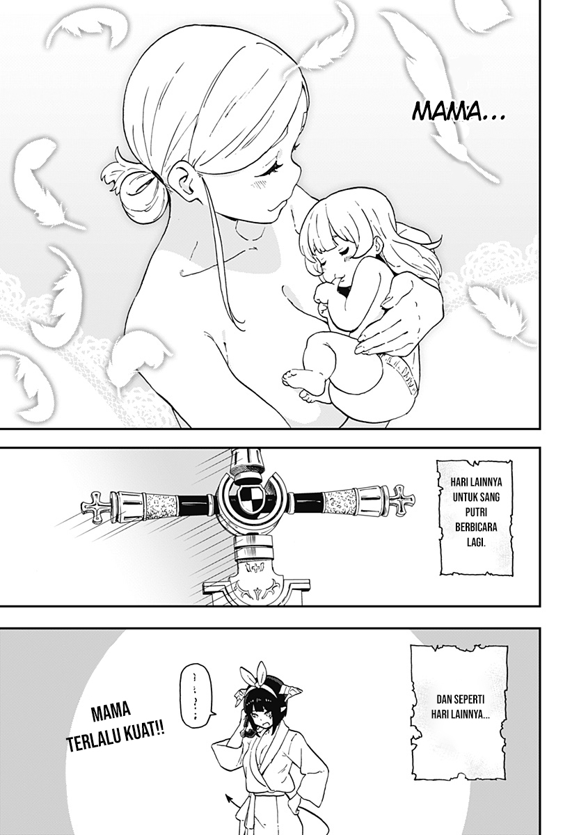 It’s Time For “Interrogation,” Princess! chapter 6