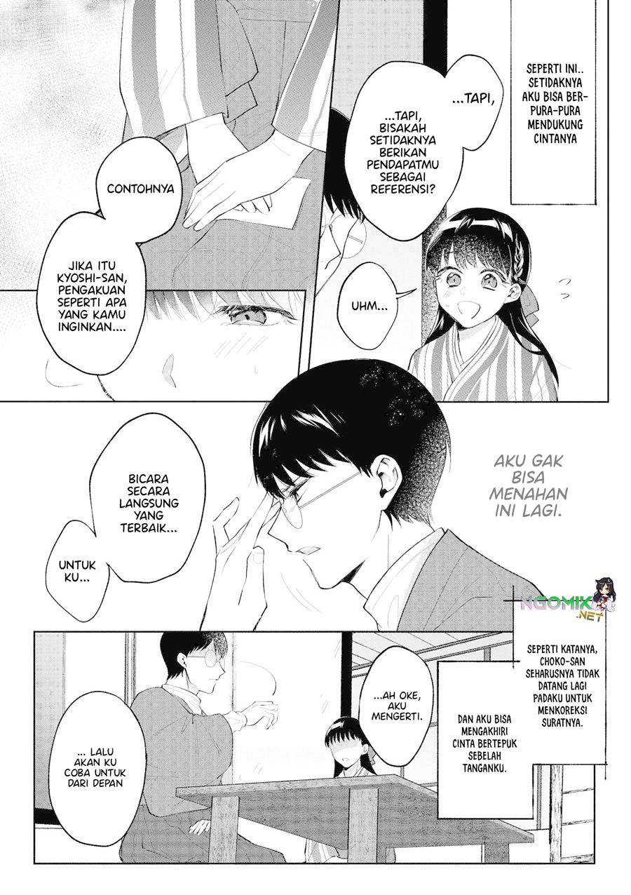 “It’s too precious and hard to read !!” 4P Short Stories chapter 10