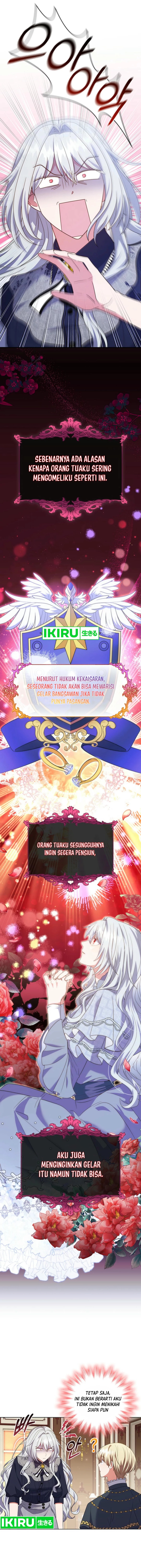 It’s Annoying Because My Childhood Friend Is an Archmage chapter 5