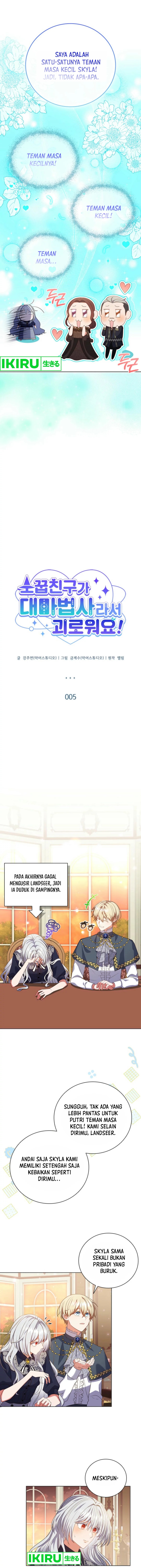 It’s Annoying Because My Childhood Friend Is an Archmage chapter 5