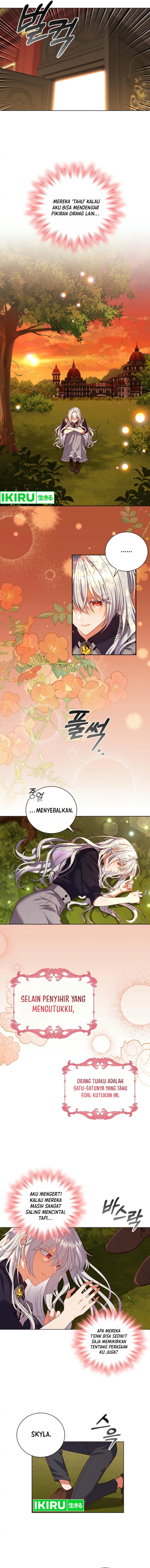 It’s Annoying Because My Childhood Friend Is an Archmage chapter 5