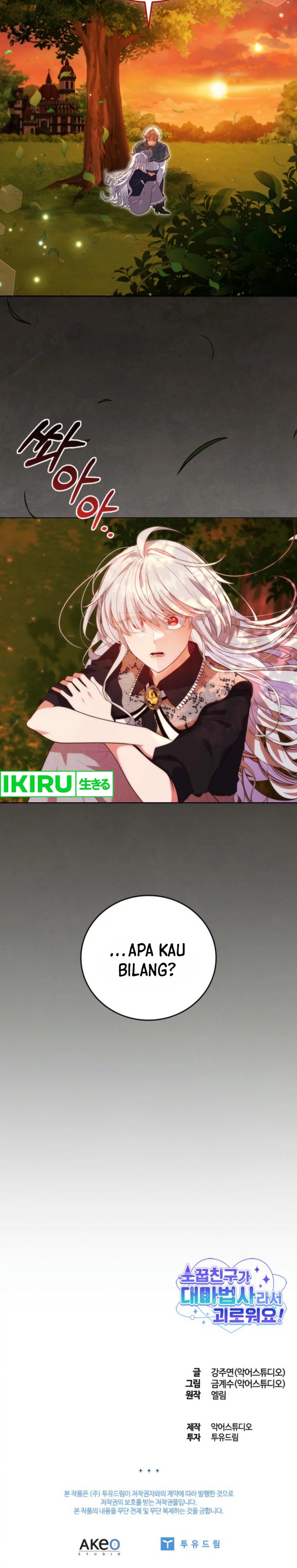It’s Annoying Because My Childhood Friend Is an Archmage chapter 5