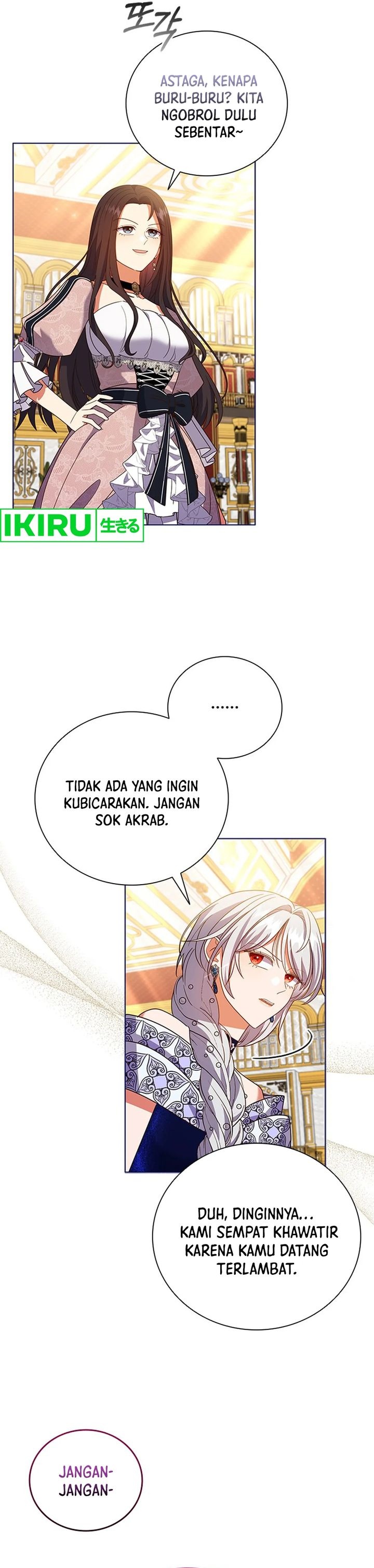 It’s Annoying Because My Childhood Friend Is an Archmage chapter 18