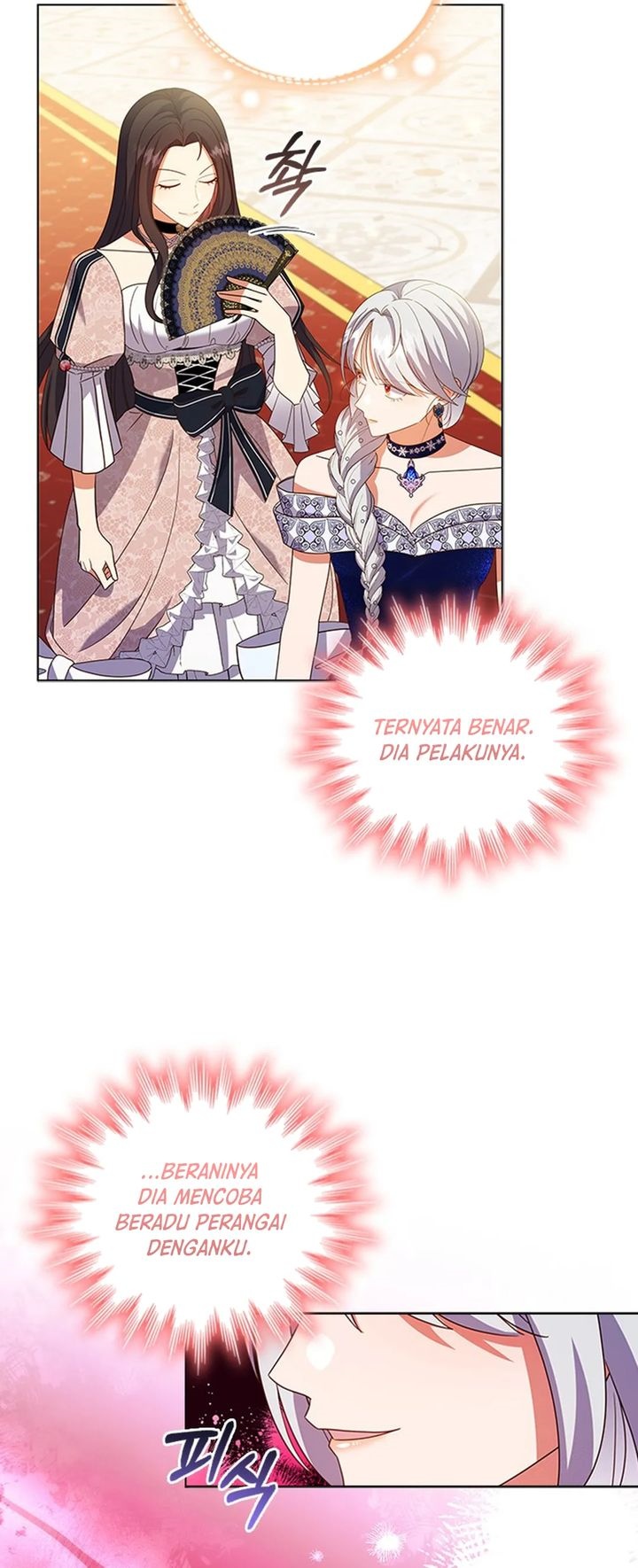 It’s Annoying Because My Childhood Friend Is an Archmage chapter 18