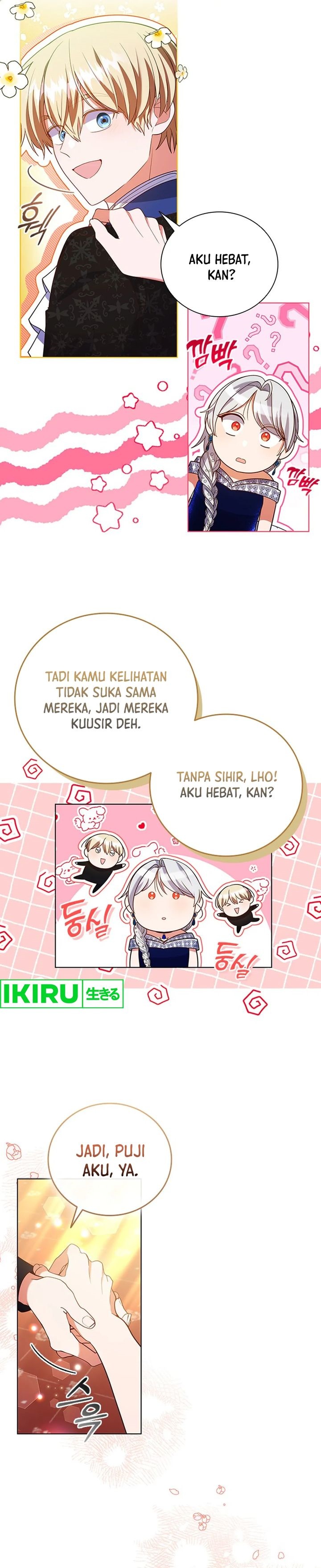 It’s Annoying Because My Childhood Friend Is an Archmage chapter 18