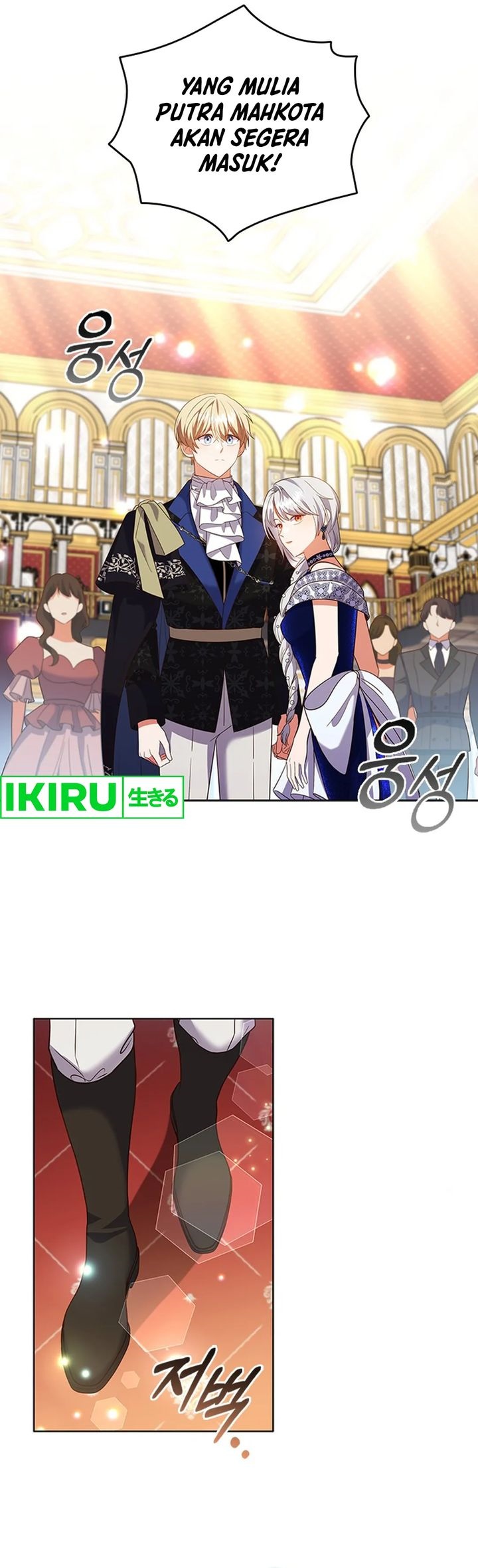 It’s Annoying Because My Childhood Friend Is an Archmage chapter 18
