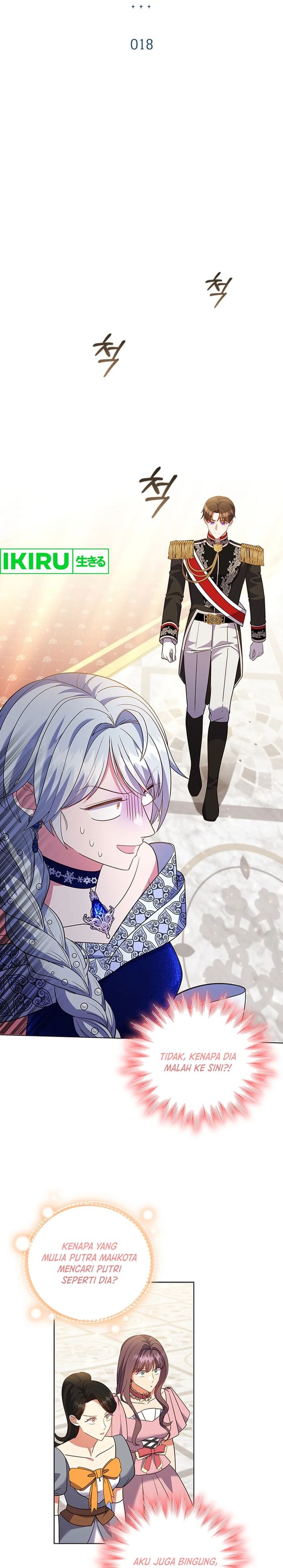 It’s Annoying Because My Childhood Friend Is an Archmage chapter 18