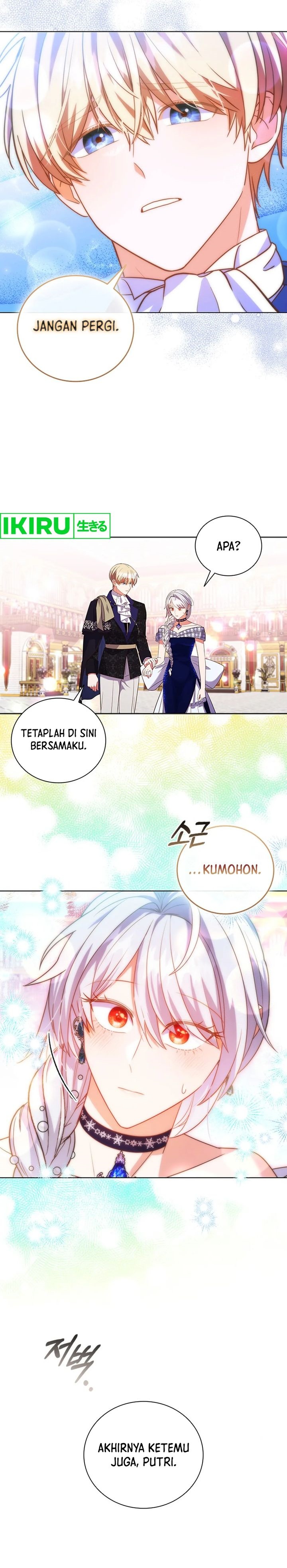 It’s Annoying Because My Childhood Friend Is an Archmage chapter 18