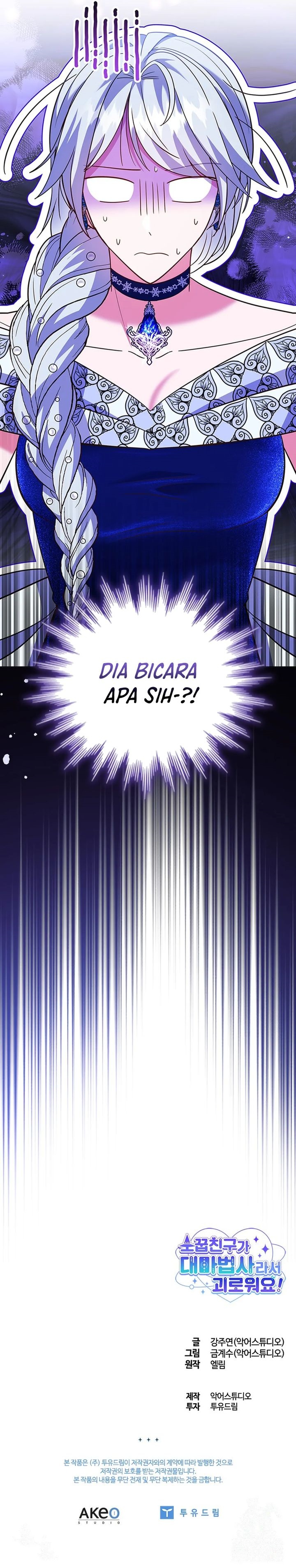 It’s Annoying Because My Childhood Friend Is an Archmage chapter 18