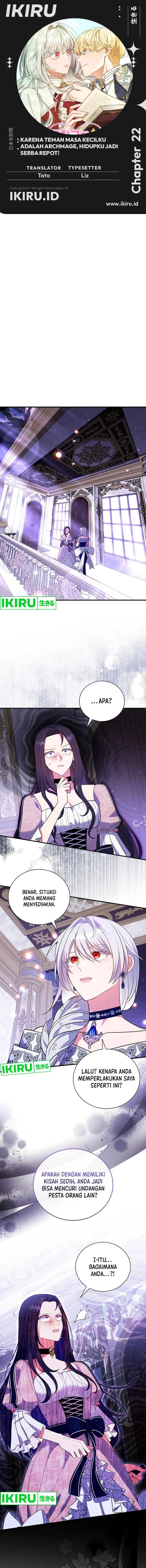 It’s Annoying Because My Childhood Friend Is an Archmage chapter 22