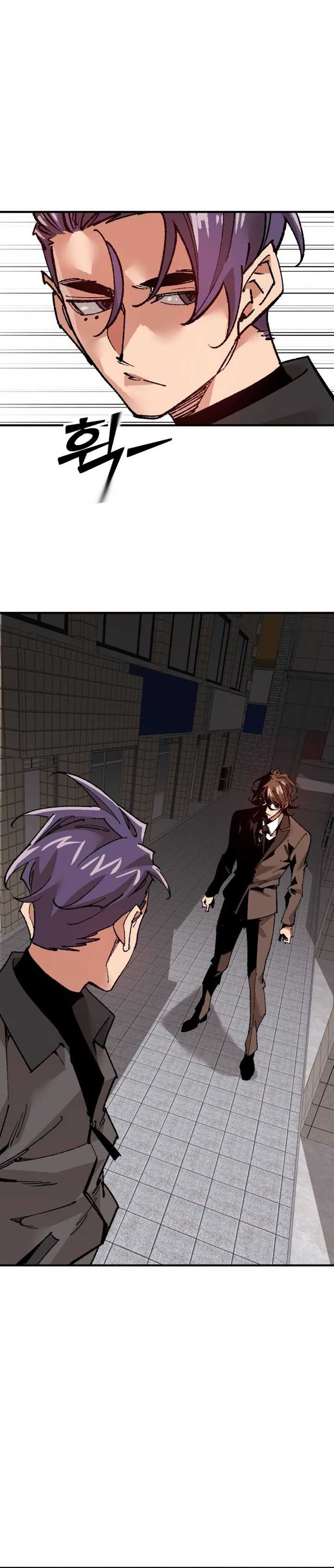 It’s Kill Or Be Killed Chapter 09 Bahasa Indonesia