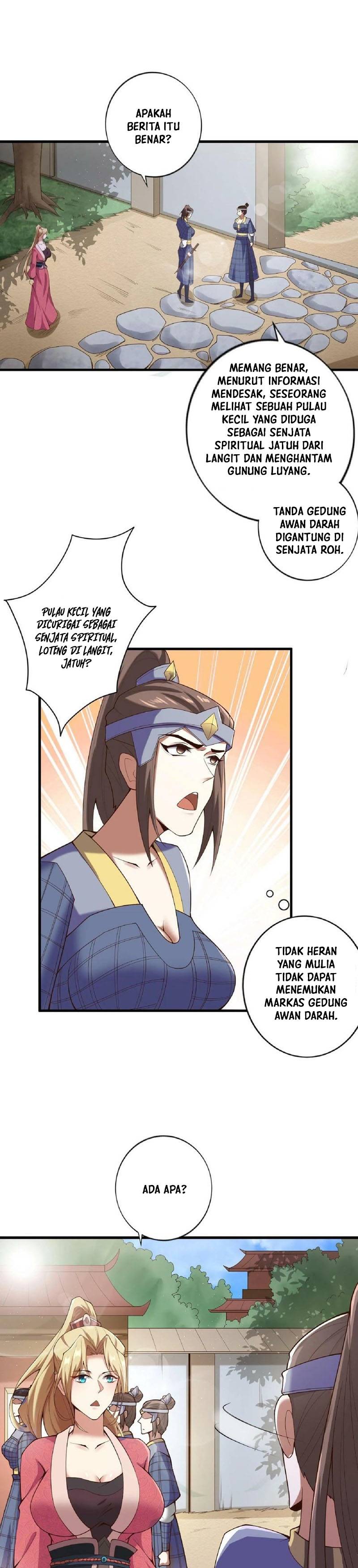 It’s Over! The Queen’s Soft Rice Husband is Actually Invincible chapter 17