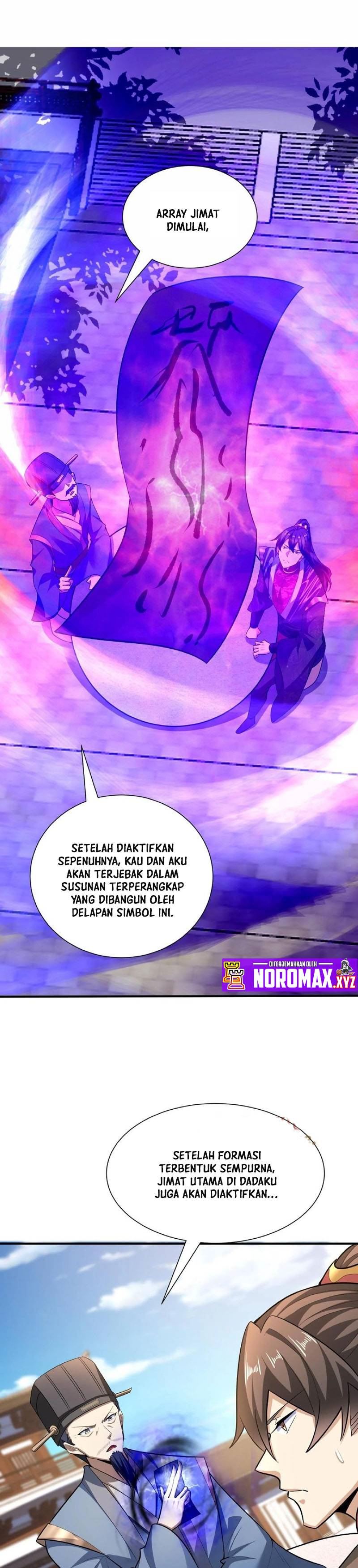 It’s Over! The Queen’s Soft Rice Husband is Actually Invincible chapter 105