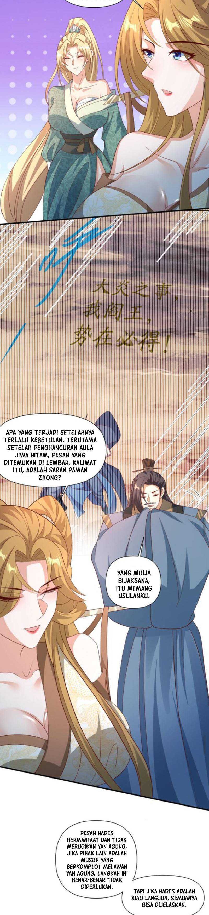 It’s Over! The Queen’s Soft Rice Husband is Actually Invincible chapter 112