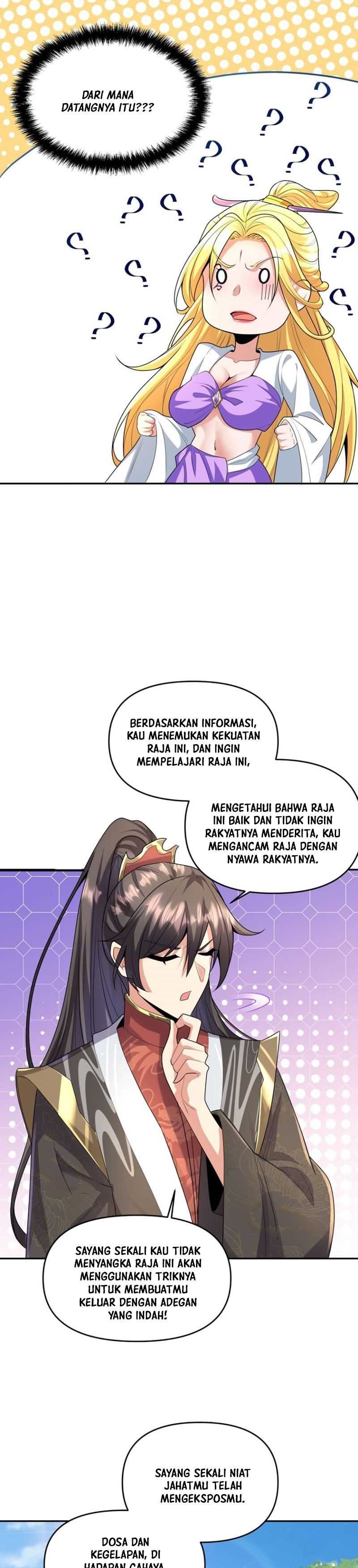 It’s Over! The Queen’s Soft Rice Husband is Actually Invincible chapter 133