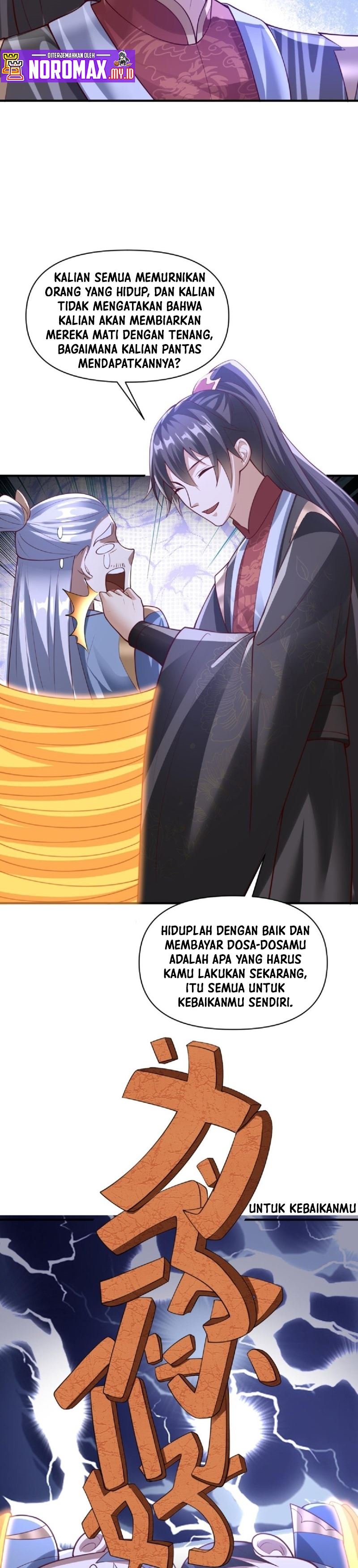 It’s Over! The Queen’s Soft Rice Husband is Actually Invincible chapter 139