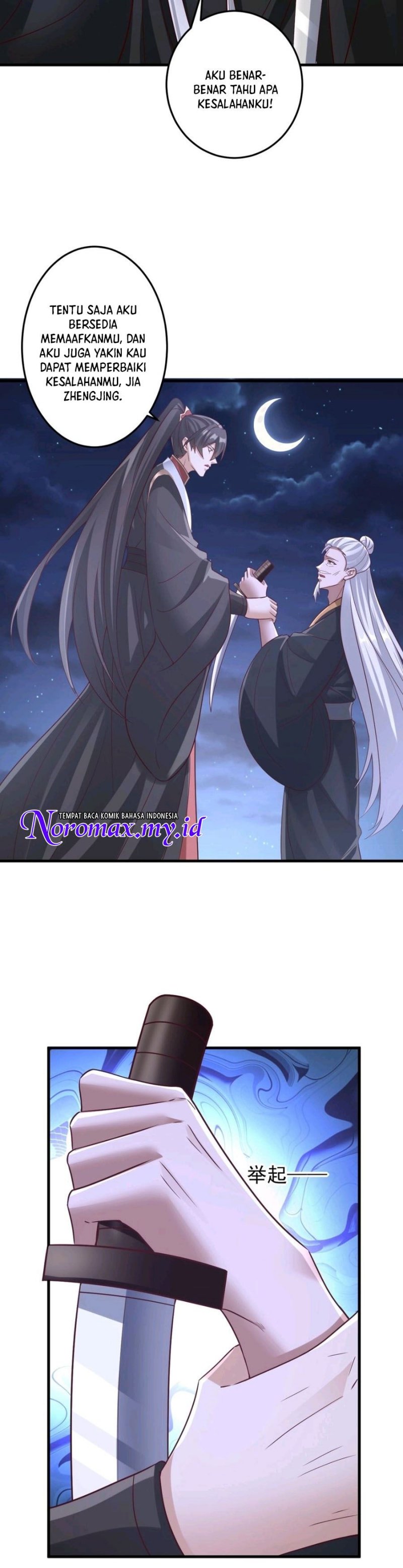 It’s Over! The Queen’s Soft Rice Husband is Actually Invincible chapter 242