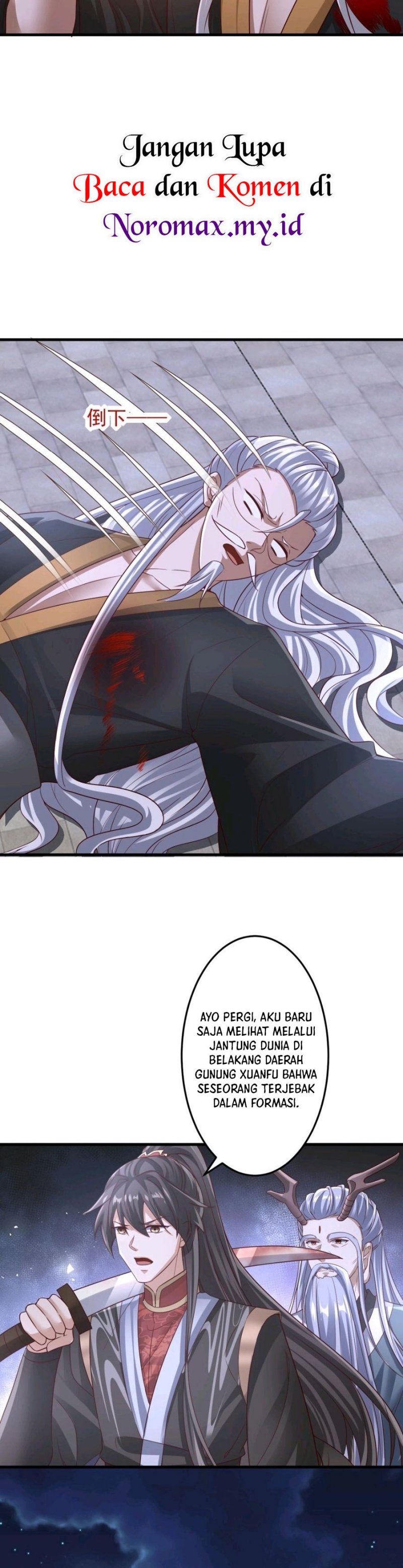 It’s Over! The Queen’s Soft Rice Husband is Actually Invincible chapter 242
