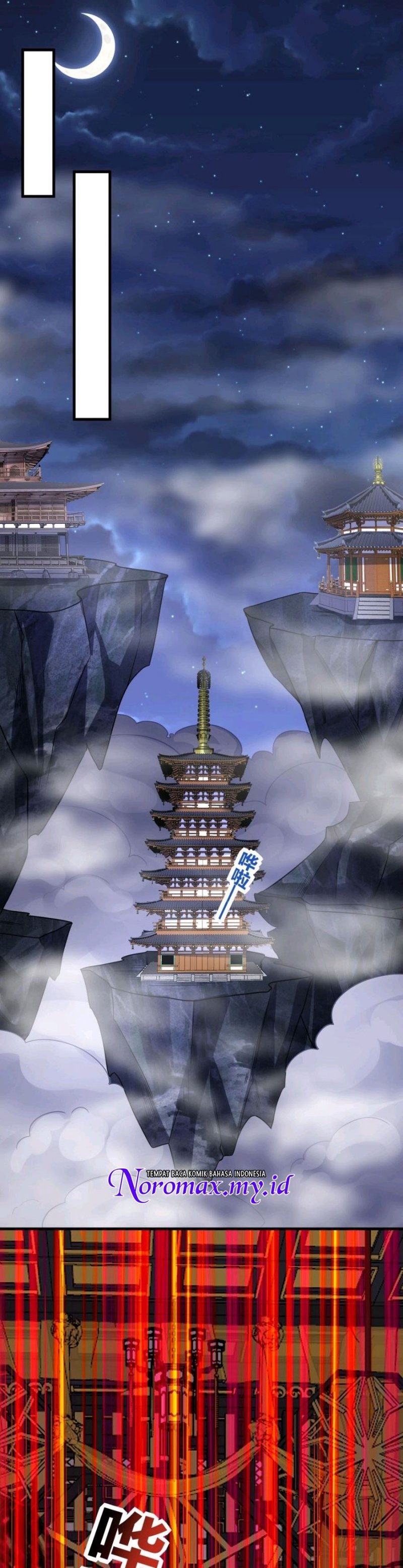 It’s Over! The Queen’s Soft Rice Husband is Actually Invincible chapter 242