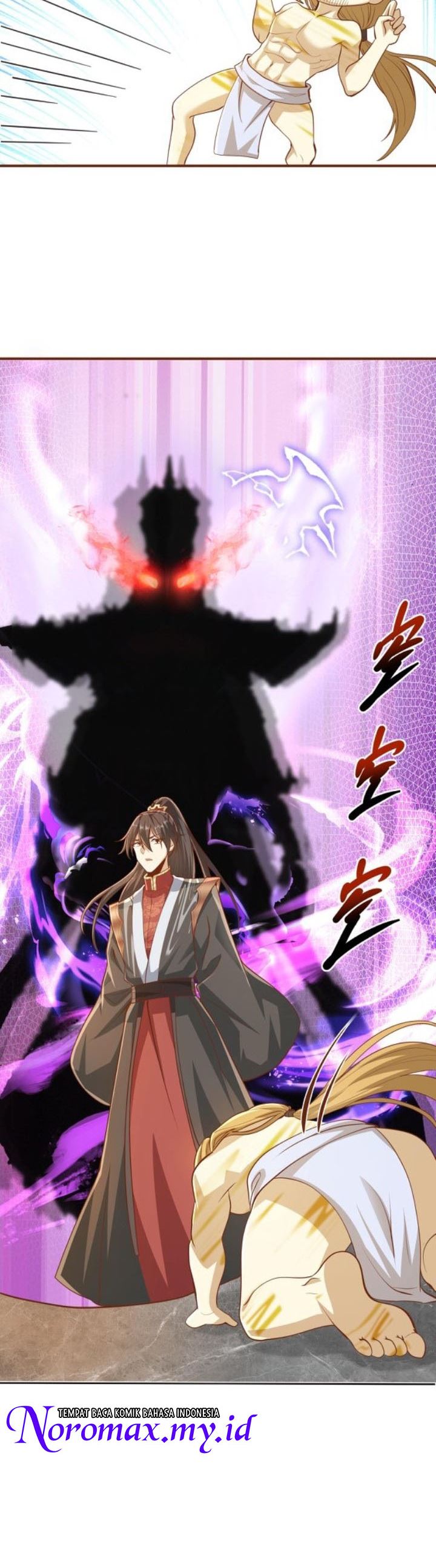It’s Over! The Queen’s Soft Rice Husband is Actually Invincible chapter 267