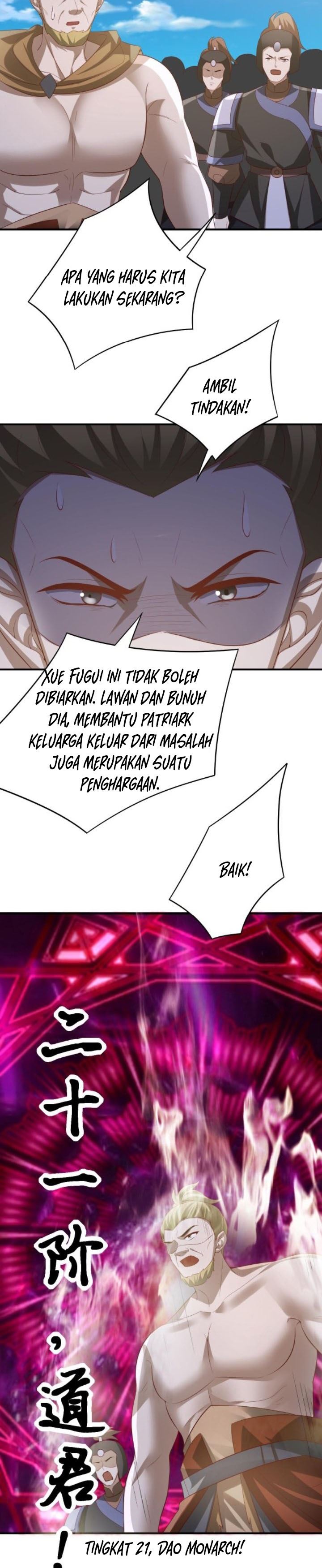 It’s Over! The Queen’s Soft Rice Husband is Actually Invincible chapter 335