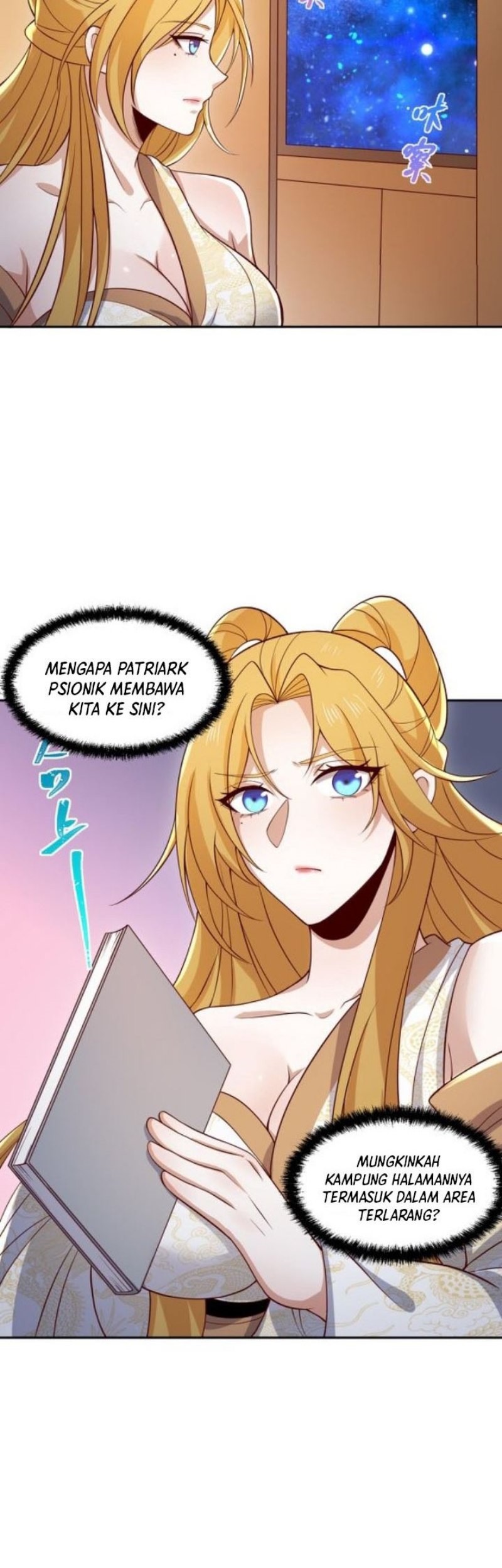 It’s Over! The Queen’s Soft Rice Husband is Actually Invincible chapter 350