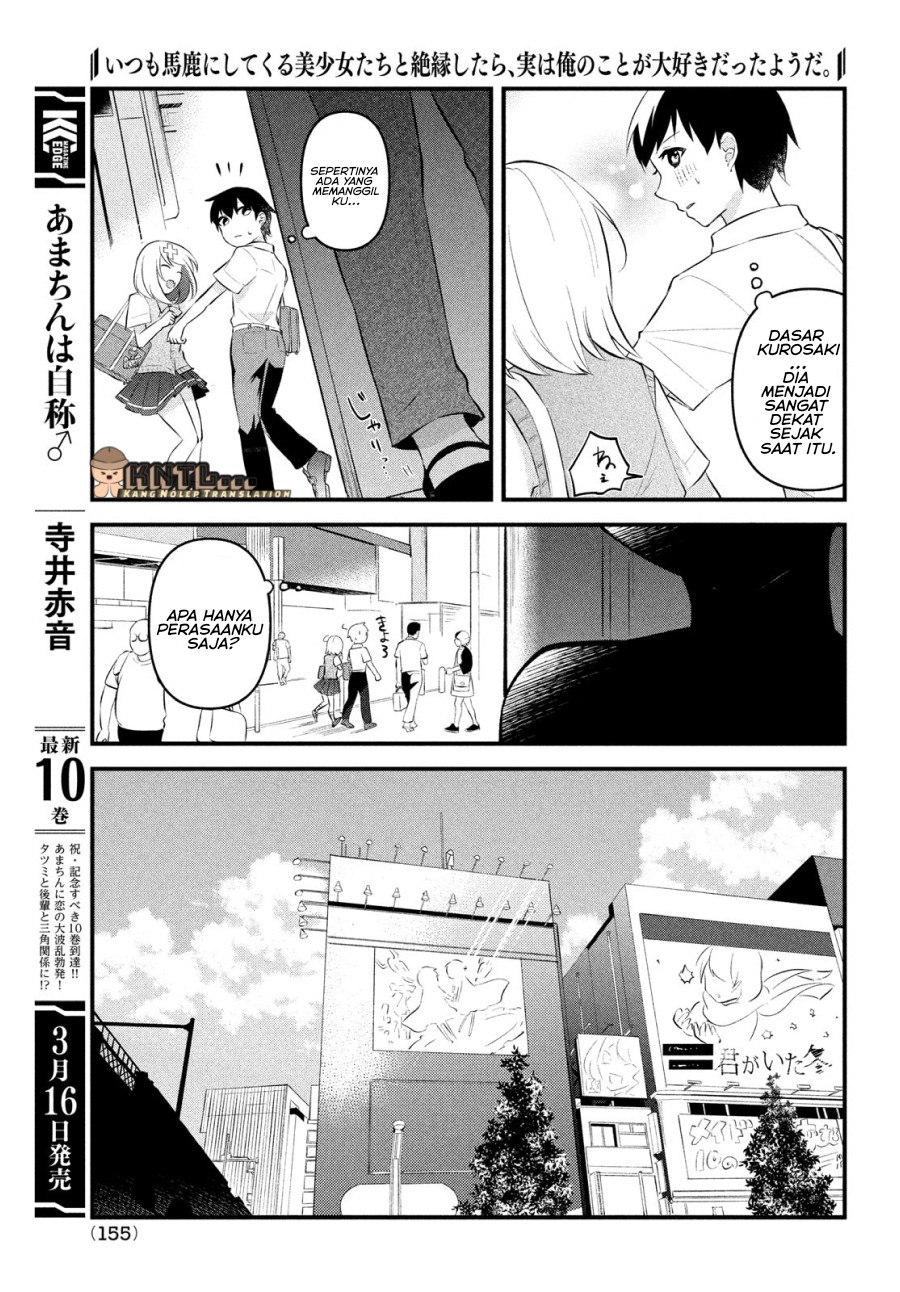 Itsumo Baka ni shitekuru Bishoujo-tachi to Zetsuen shitara, Jitsu wa Ore no Koto ga Daisuki Datta you da chapter 7