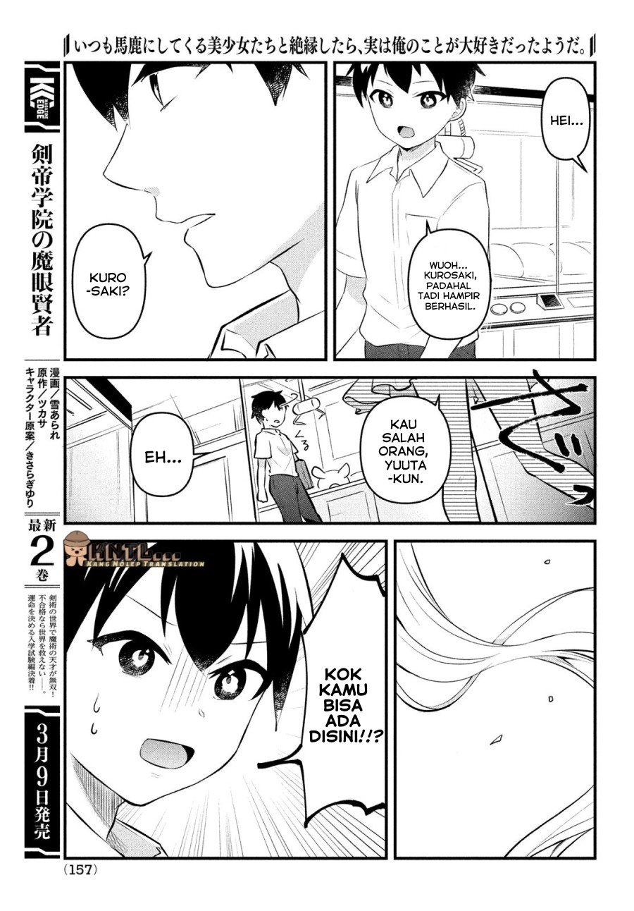 Itsumo Baka ni shitekuru Bishoujo-tachi to Zetsuen shitara, Jitsu wa Ore no Koto ga Daisuki Datta you da chapter 7