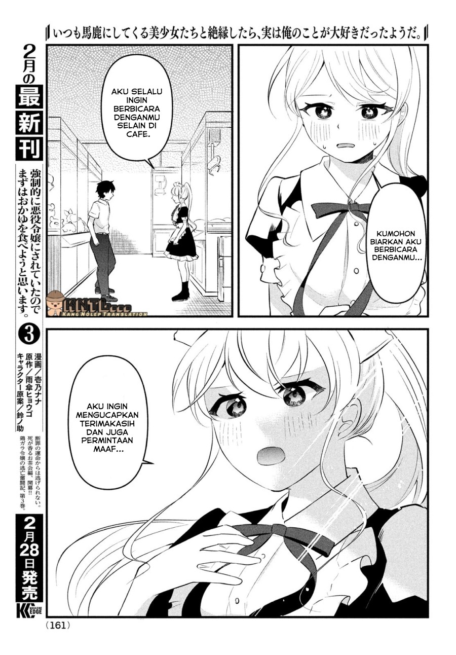Itsumo Baka ni shitekuru Bishoujo-tachi to Zetsuen shitara, Jitsu wa Ore no Koto ga Daisuki Datta you da chapter 7