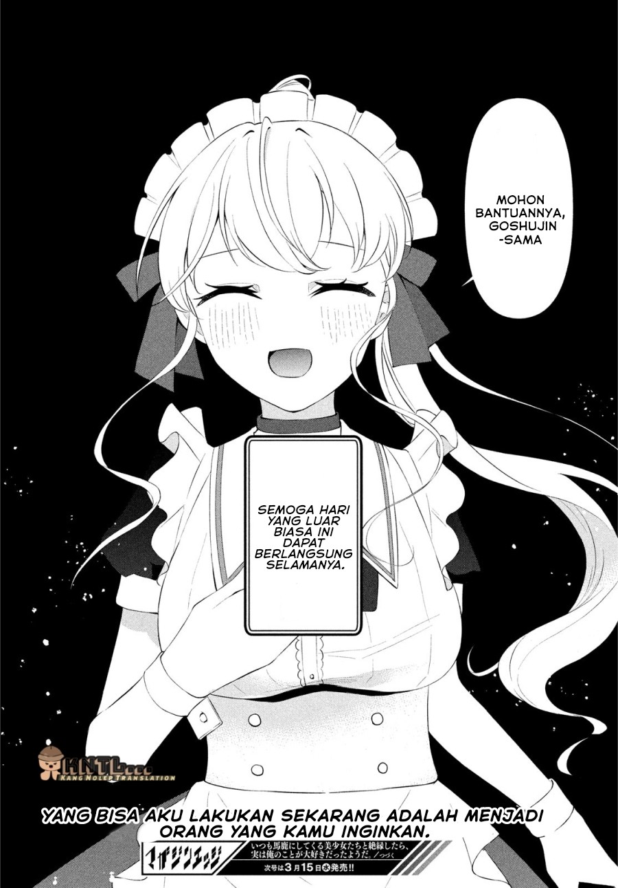 Itsumo Baka ni shitekuru Bishoujo-tachi to Zetsuen shitara, Jitsu wa Ore no Koto ga Daisuki Datta you da chapter 7