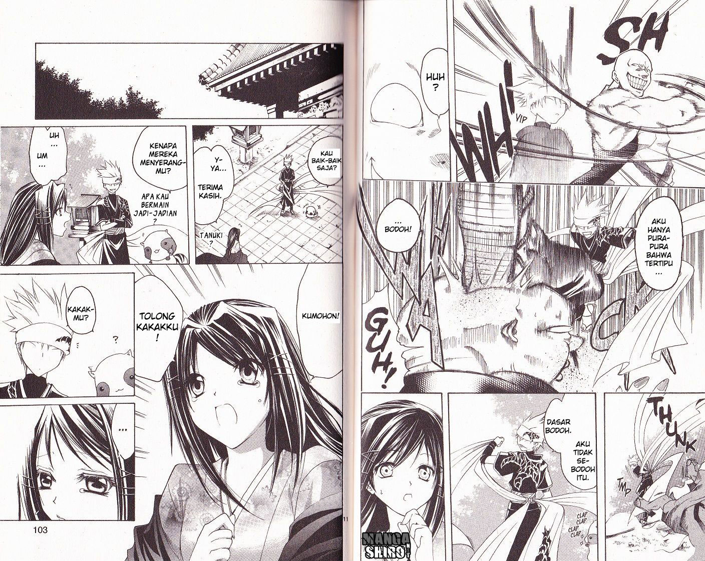 Itsuwaribito◆Utsuho◆ chapter 3