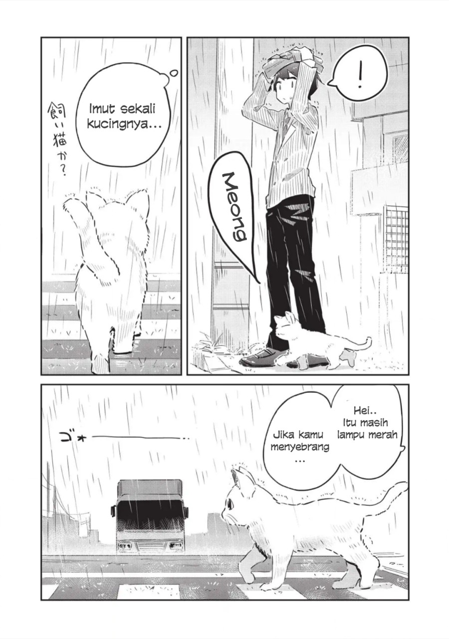 Ittsumo Shiotaiou na Osananajimi Dakedo, Ore ni Kataomoi Shiteiru no ga Barebare de Kawaīi chapter 2