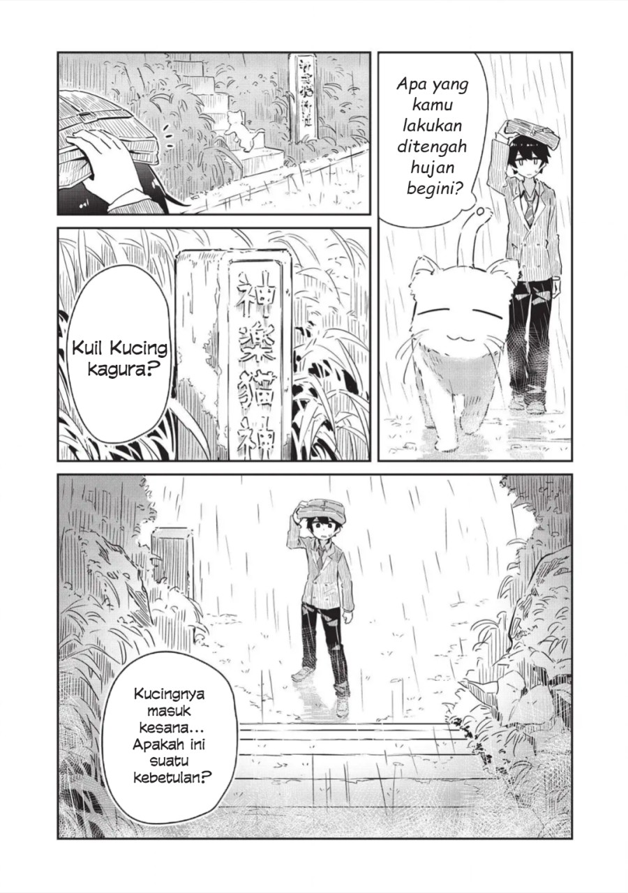 Ittsumo Shiotaiou na Osananajimi Dakedo, Ore ni Kataomoi Shiteiru no ga Barebare de Kawaīi chapter 2