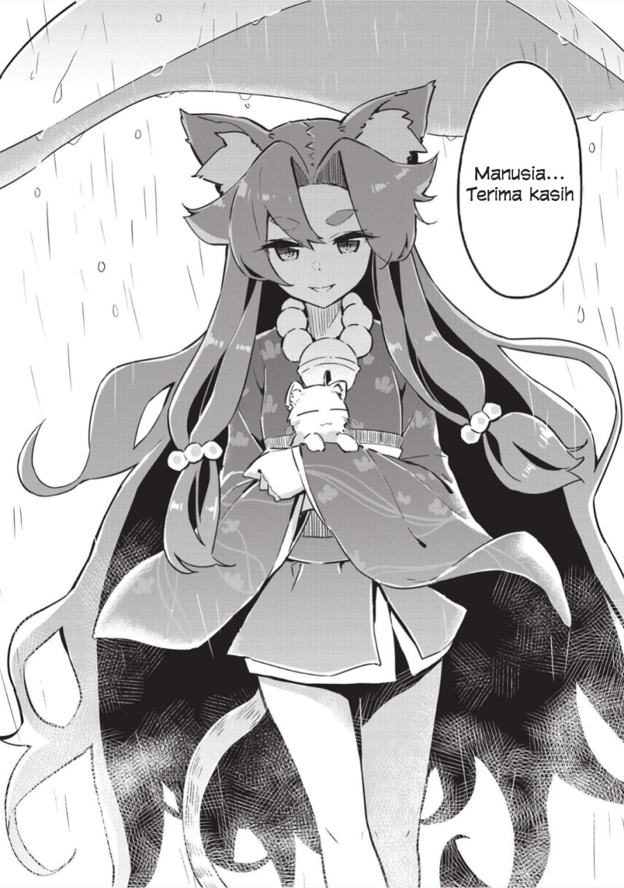 Ittsumo Shiotaiou na Osananajimi Dakedo, Ore ni Kataomoi Shiteiru no ga Barebare de Kawaīi chapter 2