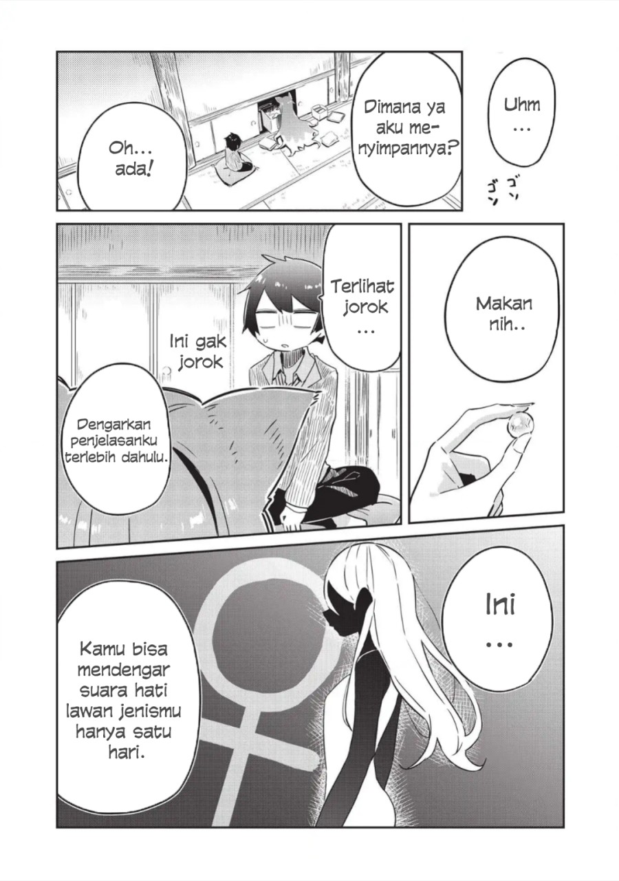 Ittsumo Shiotaiou na Osananajimi Dakedo, Ore ni Kataomoi Shiteiru no ga Barebare de Kawaīi chapter 2
