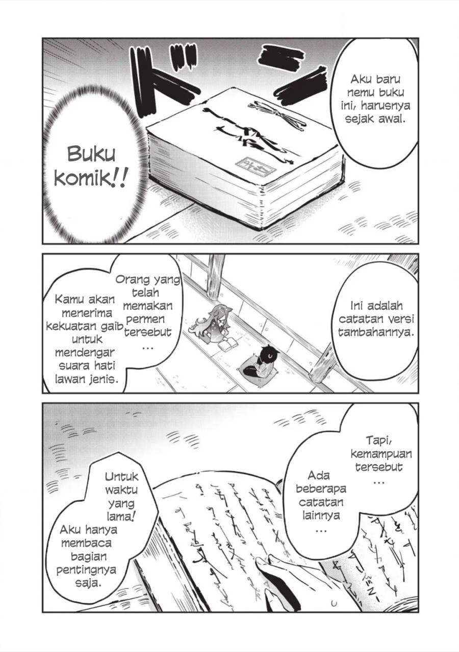 Ittsumo Shiotaiou na Osananajimi Dakedo, Ore ni Kataomoi Shiteiru no ga Barebare de Kawaīi chapter 2