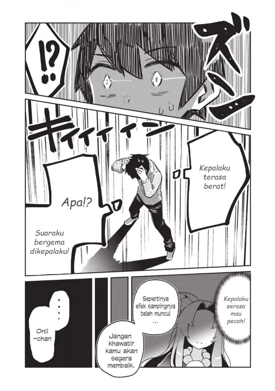 Ittsumo Shiotaiou na Osananajimi Dakedo, Ore ni Kataomoi Shiteiru no ga Barebare de Kawaīi chapter 2