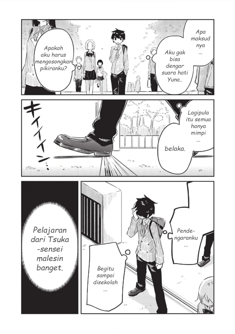 Ittsumo Shiotaiou na Osananajimi Dakedo, Ore ni Kataomoi Shiteiru no ga Barebare de Kawaīi chapter 2